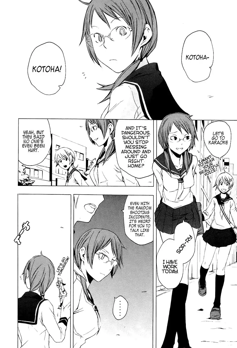 Yozakura Quartet Chapter 1 8